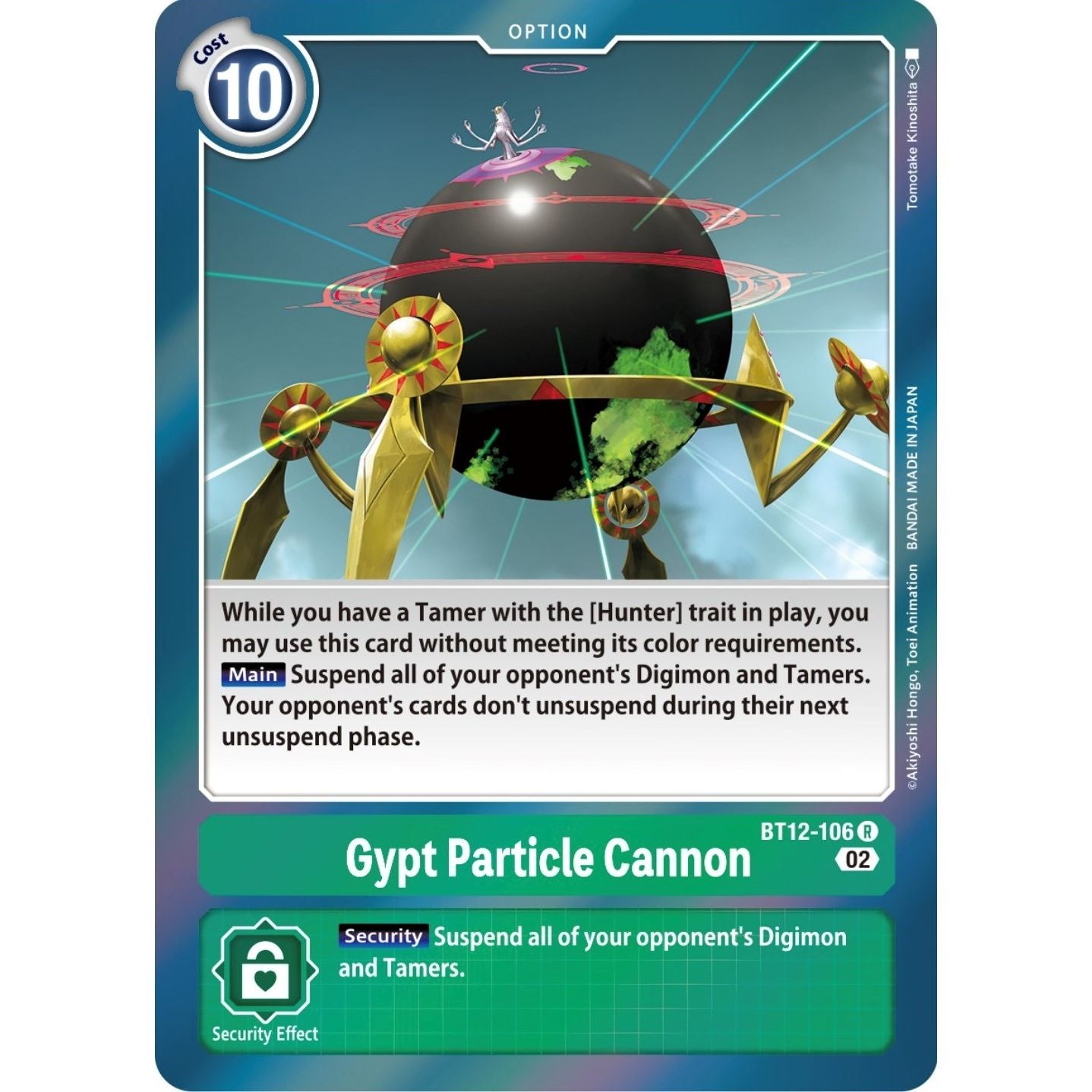 Image for Gypt Particle Cannon (BT12-106 R) (BT12) - Digimon Card Game