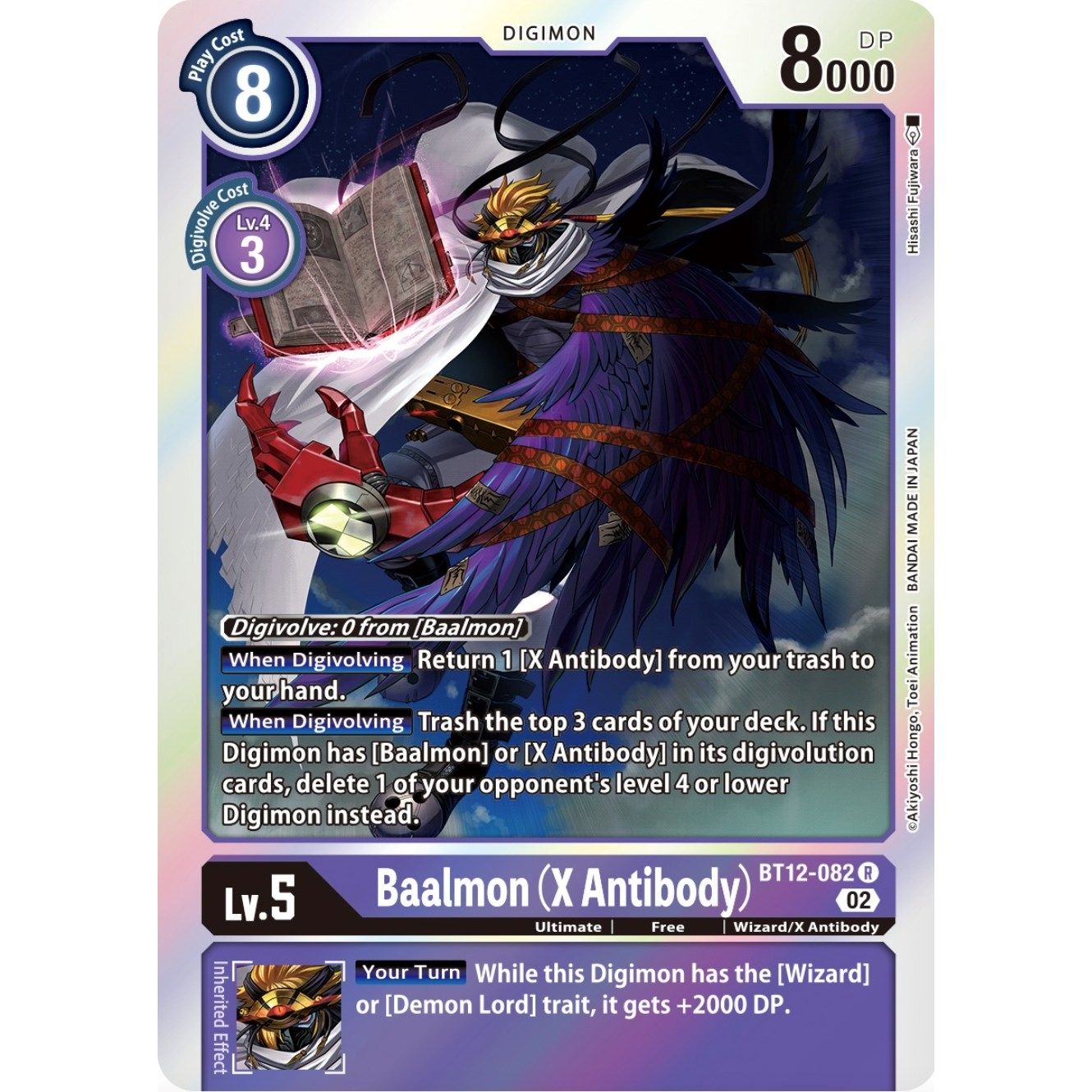 Image for Baalmon (X Antibody) (BT12-082 R) (BT12) - Digimon Card Game