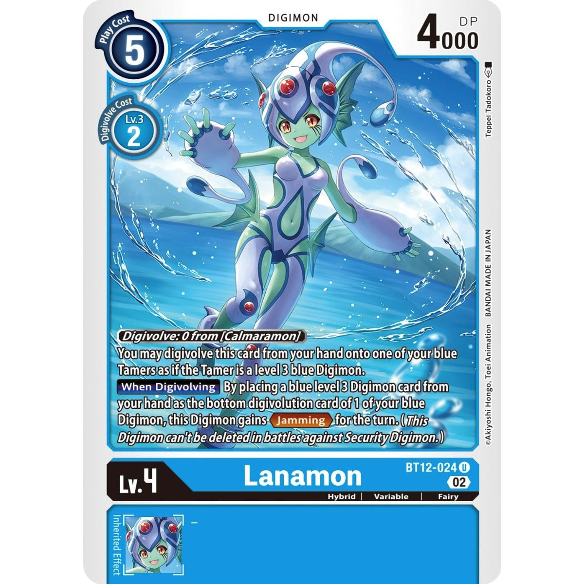 Image for Lanamon (BT12-024 U) (BT12) - Digimon Card Game