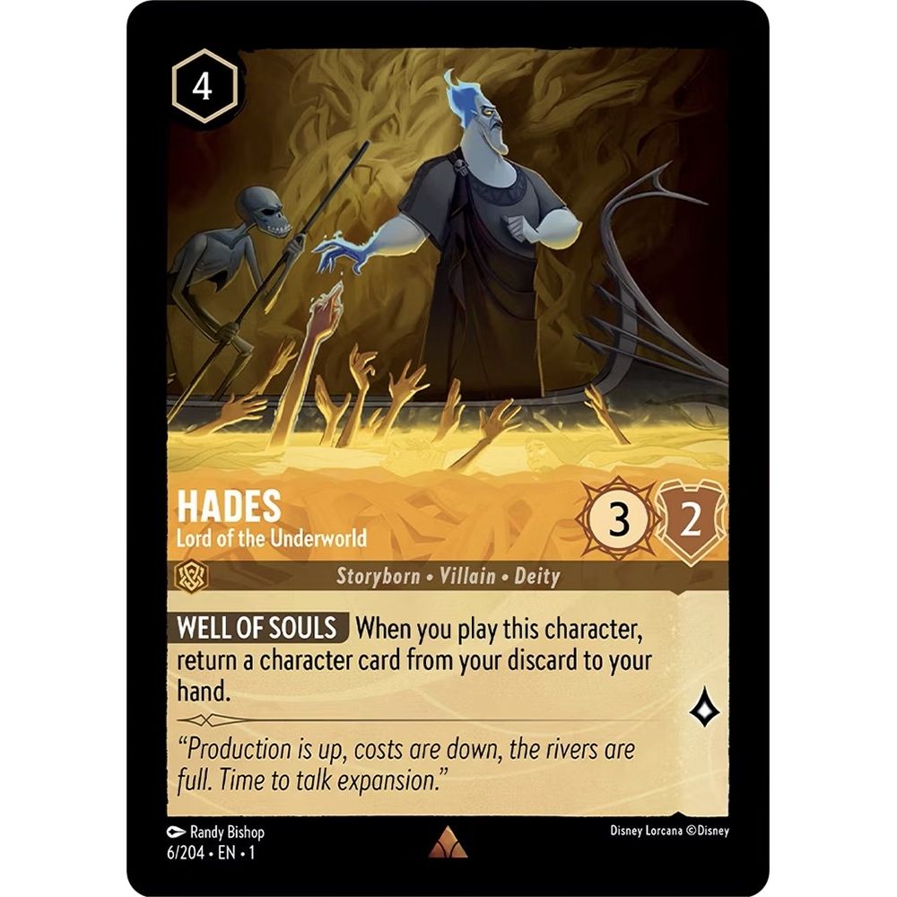 Image for Hades - Lord of the Underworld (6/204) (1) - Disney Lorcana