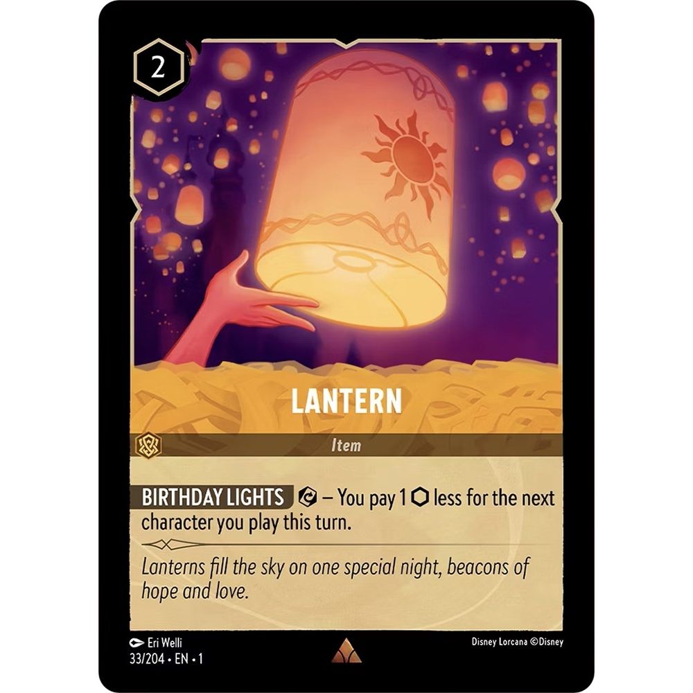 Image for Lantern (33/204) (1) - Disney Lorcana