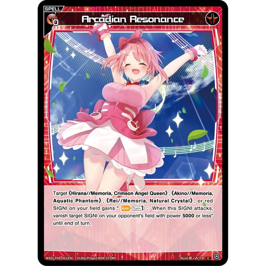 Image for Arcadian Resonance (WXDi-P08-061[EN]) (WXDi-P08) - WIXOSS