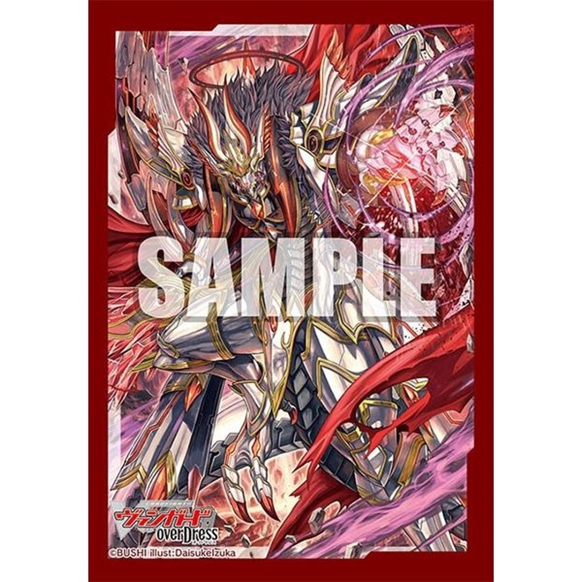 Image for Bushiroad Sleeve Collection Mini Vol.560: Cardfight!! Vanguard - Revenger, Raging Fall Dragon Reverse (70-Pack) - Card Sleeves