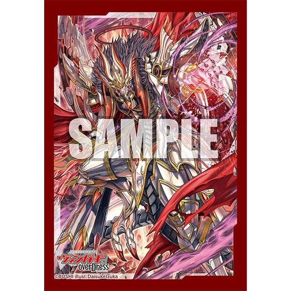 Image for Bushiroad Sleeve Collection Mini Vol.560: Cardfight!! Vanguard - Revenger, Raging Fall Dragon Reverse (70-Pack) - Card Sleeves