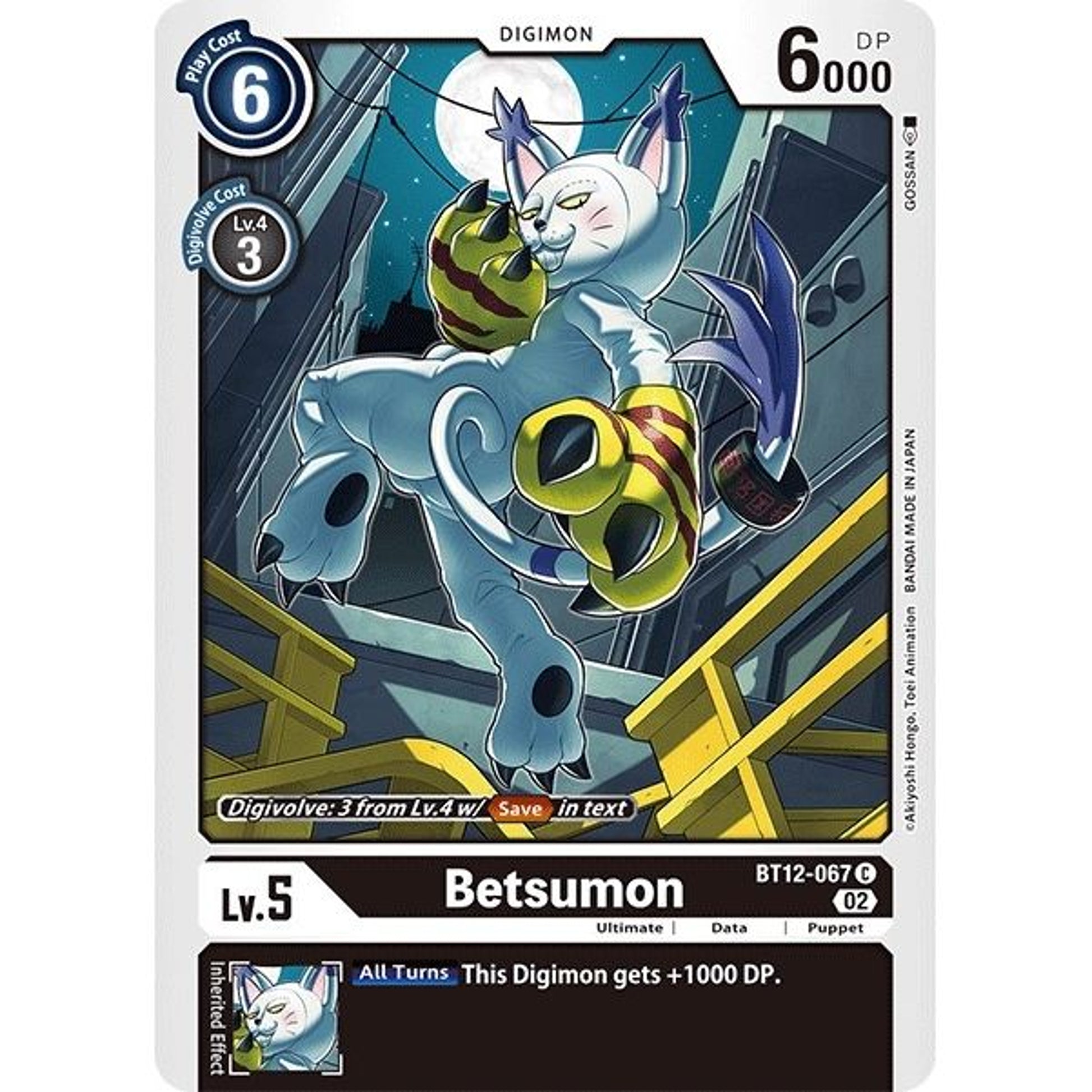 Image for Betsumon (BT12-067 C) (BT12) - Digimon Card Game