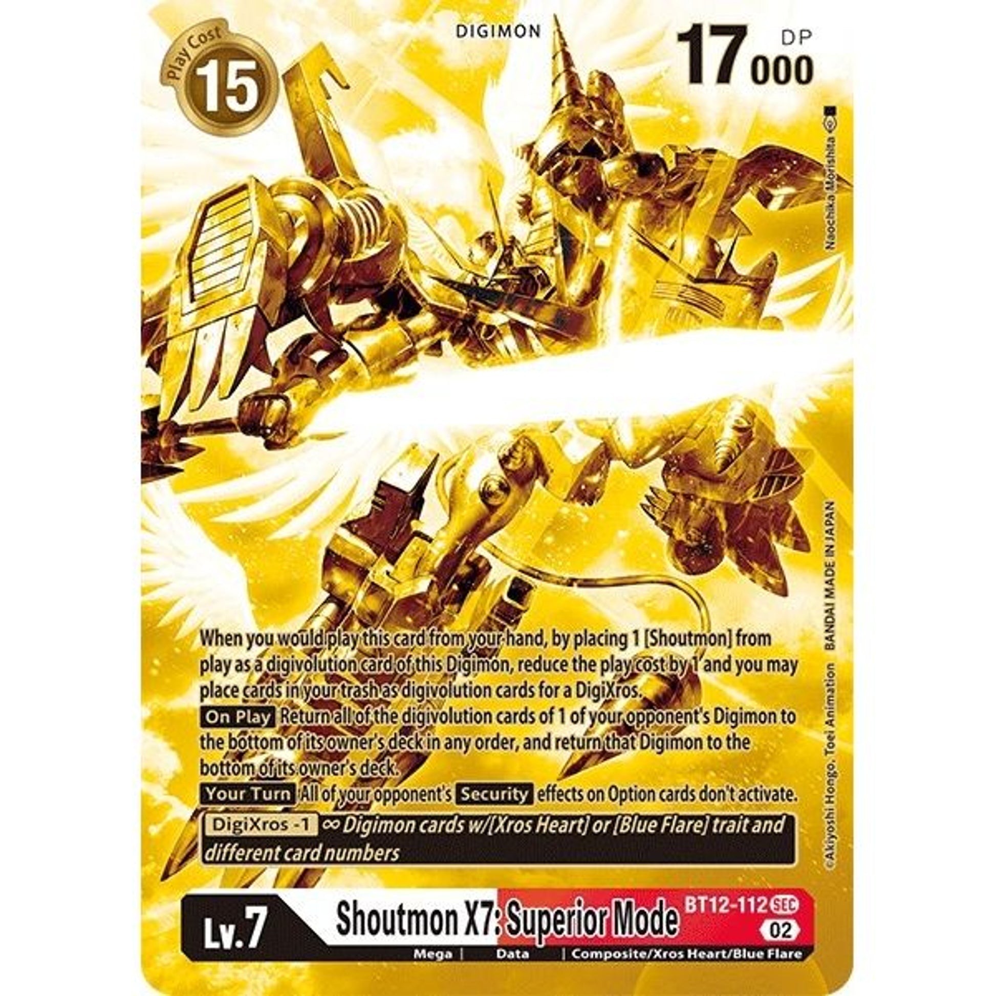 Image for Shoutmon X7: Superior Mode (Alternate Art) (Gold) (BT12-112 SEC) (BT12) - Digimon Card Game
