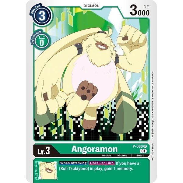 Image for Angoramon (P-060 P) (RPC) - Digimon Card Game