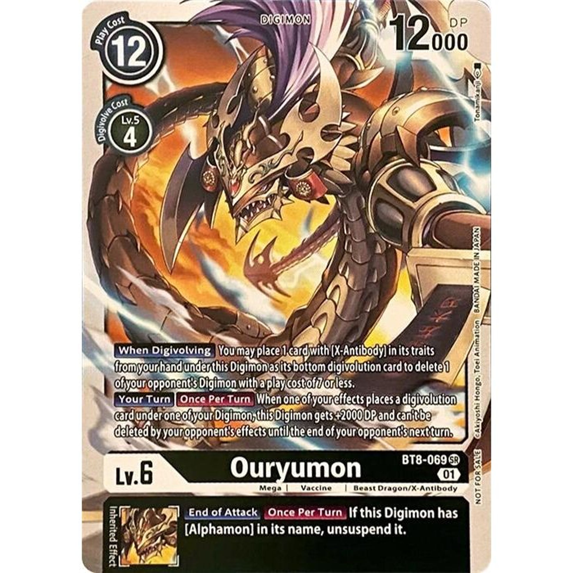 Image for Ouryumon (BT8-069 SR) (RPC) - Digimon Card Game