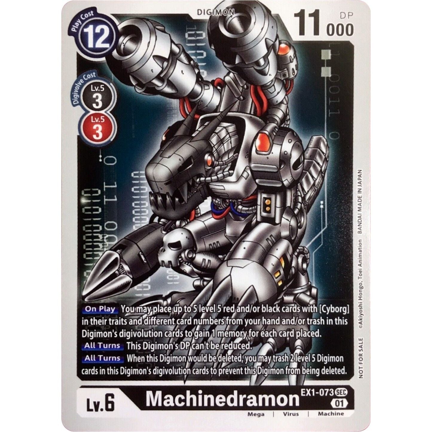 Image for Machinedramon (EX1-073 SEC) (RPC) - Digimon Card Game