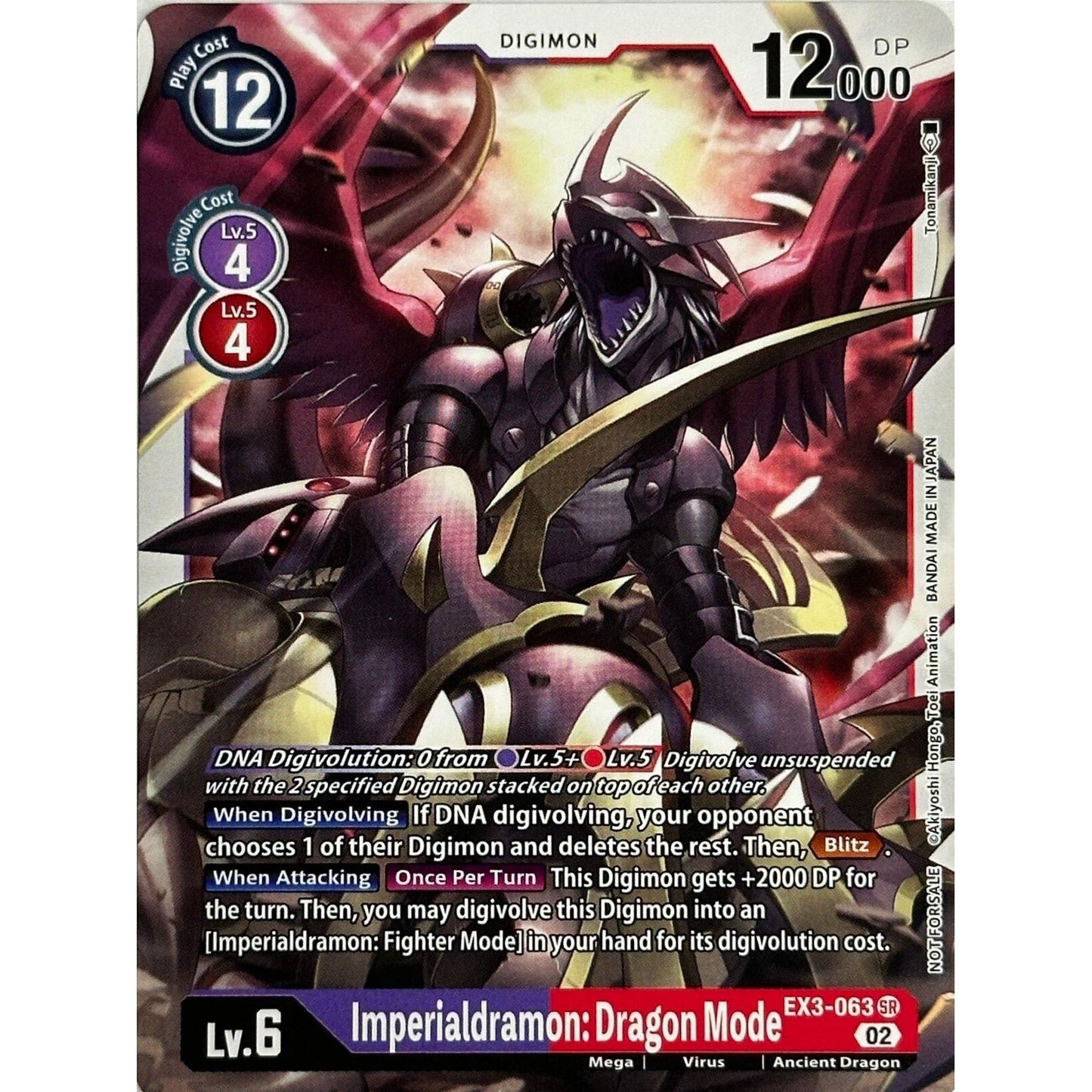 Image for Imperialdramon: Dragon Mode (EX3-063 SR) (RPC) - Digimon Card Game
