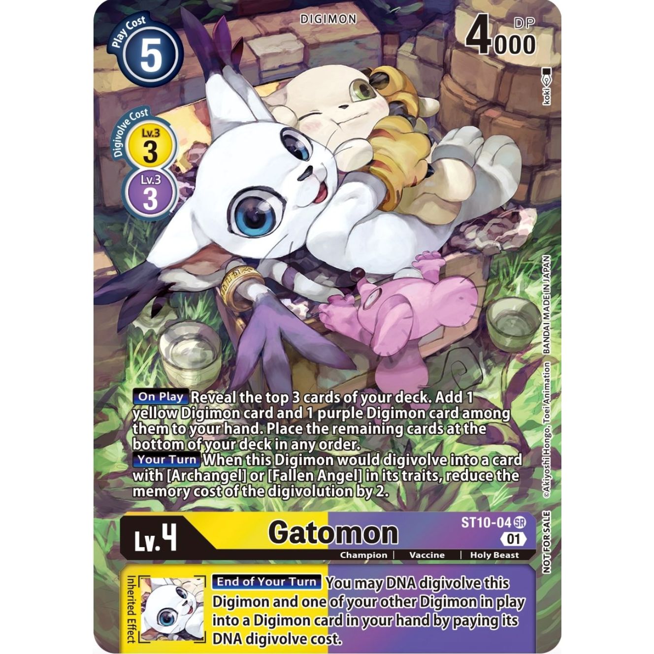 Image for Gatomon (Official Tournament Pack Vol.9) (ST10-04 SR) (ST-10) - Digimon Card Game