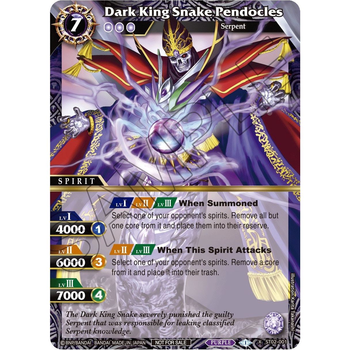 Image for Dark King Snake Pendocles (ST02-001) (BSSP) - Battle Spirits Saga