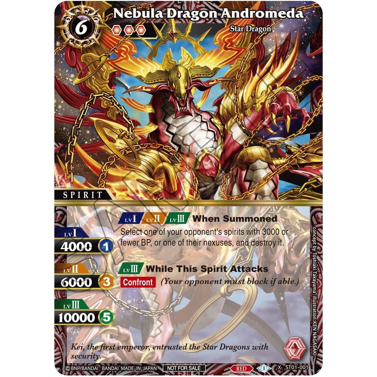 Image for Nebula Dragon Andromeda (ST01-001) (BSSP) - Battle Spirits Saga