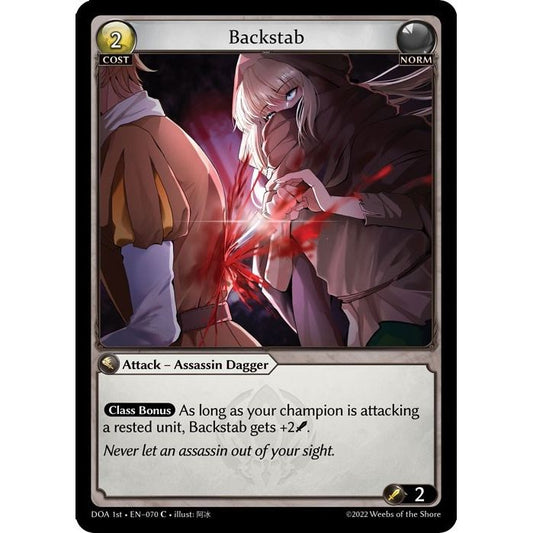 Image for Backstab (070) (DOA 1st) - Grand Archive TCG
