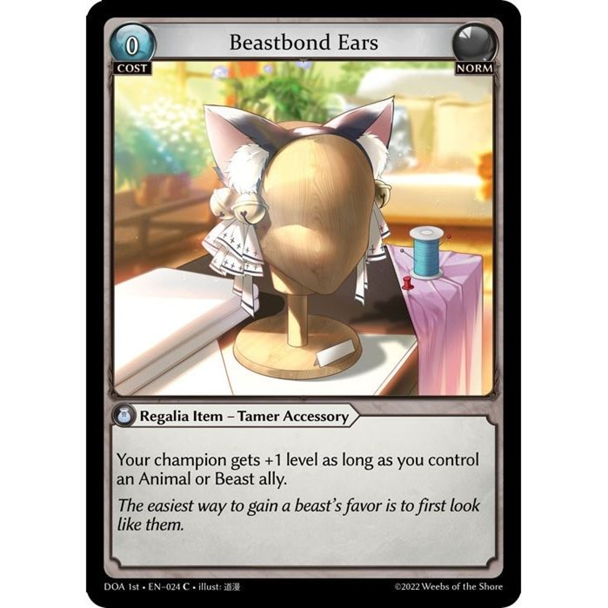 Image for Beastbond Ears (024) (DOA 1st) - Grand Archive TCG