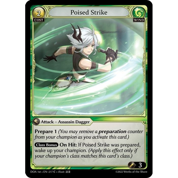 Image for Poised Strike (217) (DOA 1st) - Grand Archive TCG