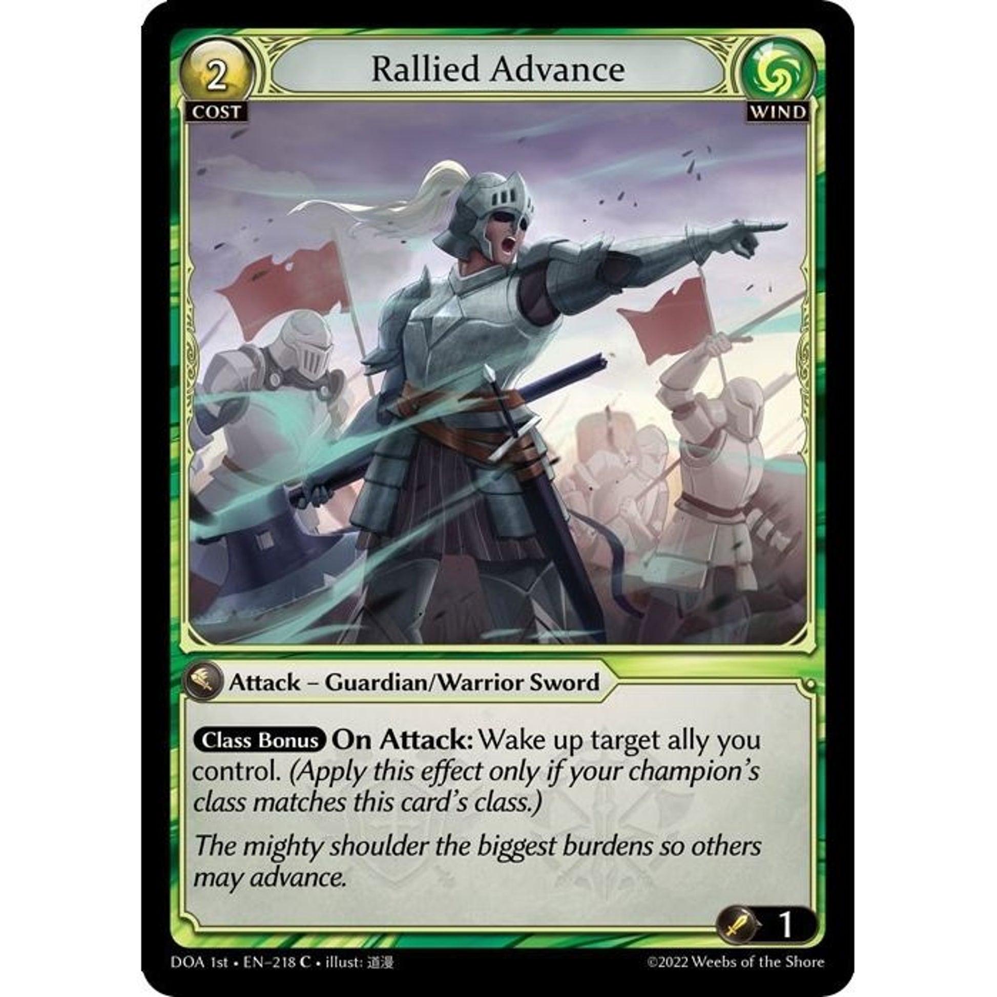 Image for Rallied Advance (218) (DOA 1st) - Grand Archive TCG