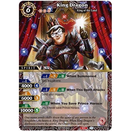 Image for King Dragon (July Influencer Collaboration) (PROZD-001) (BSSP) - Battle Spirits Saga