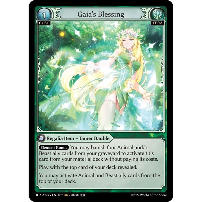 Image for Gaia's Blessing (067) (DOA Alter) - Grand Archive TCG