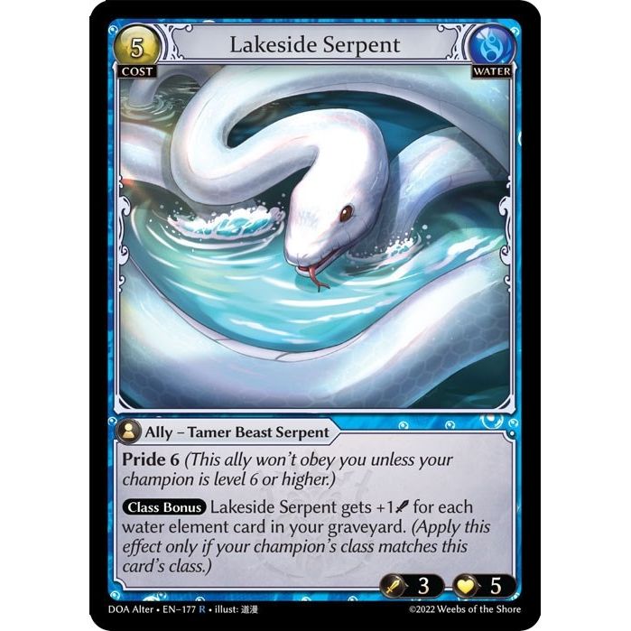 Image for Lakeside Serpent (177) (DOA Alter) - Grand Archive TCG