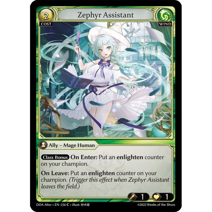 Image for Zephyr Assistant (236) (DOA Alter) - Grand Archive TCG