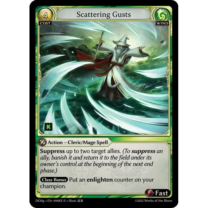 Image for Scattering Gusts (094KS) (DOAp) - Grand Archive TCG
