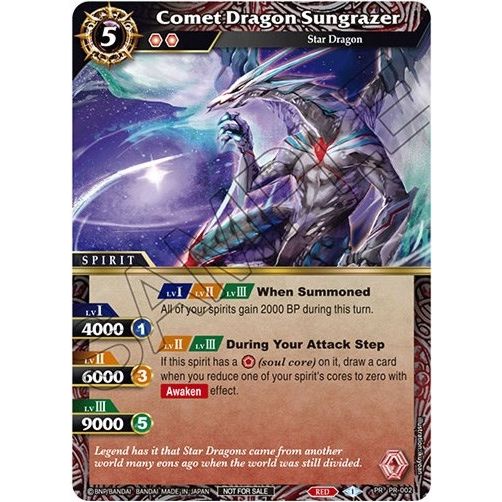 Image for Comet Dragon Sungrazer (PR-002) (BSSP) - Battle Spirits Saga