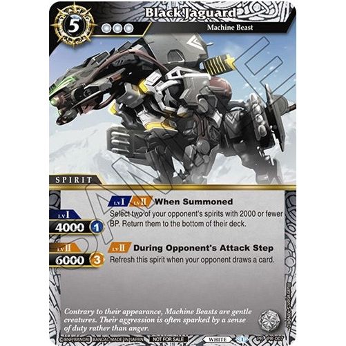 Image for Black Jaguard (PR-007) (BSSP) - Battle Spirits Saga