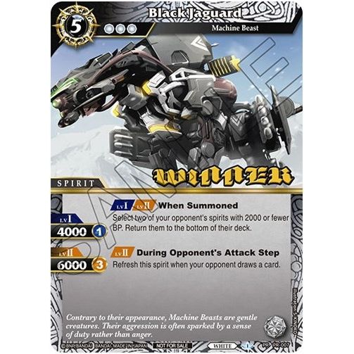 Image for Black Jaguard (Winner) (PR-007) (BSSP) - Battle Spirits Saga