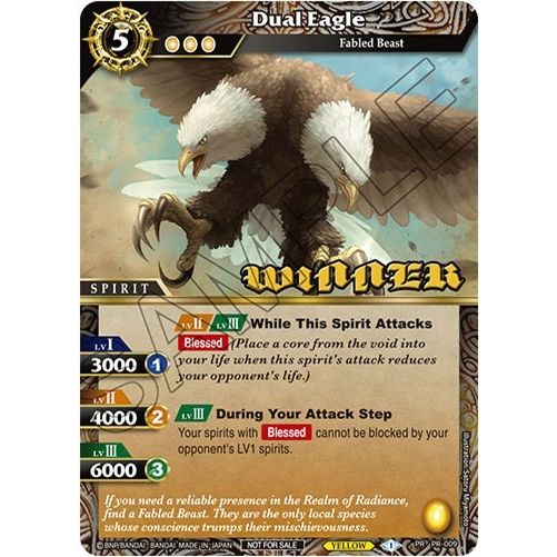 Image for Dual Eagle (Winner) (PR-009) (BSSP) - Battle Spirits Saga