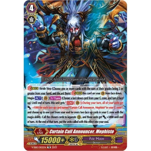 Image for Curtain Call Announcer, Mephisto (V-SS10/002EN) (V-SS10) - Cardfight Vanguard