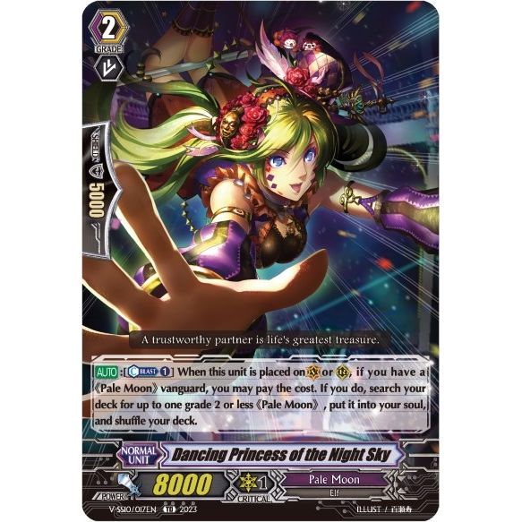 Image for Dancing Princess of the Night Sky (V-SS10/017EN) (V-SS10) - Cardfight Vanguard