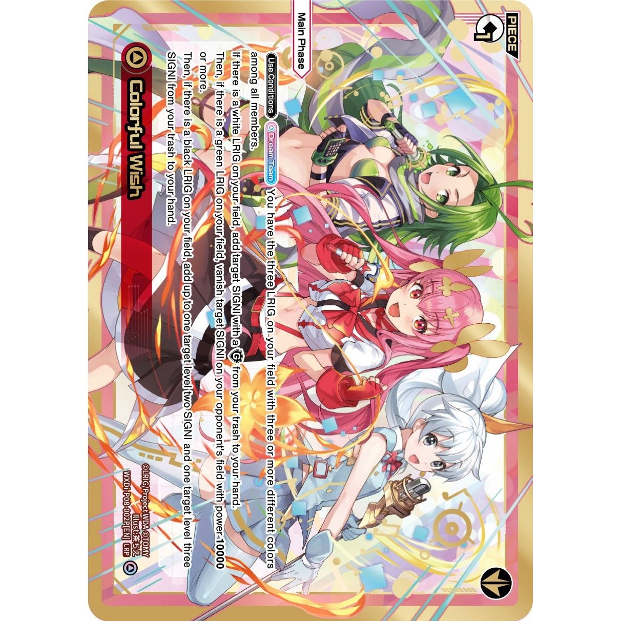 Image for Colorful Wish (LRP) (WXDi-P08-002P[EN]) (WXDi-P08) - WIXOSS
