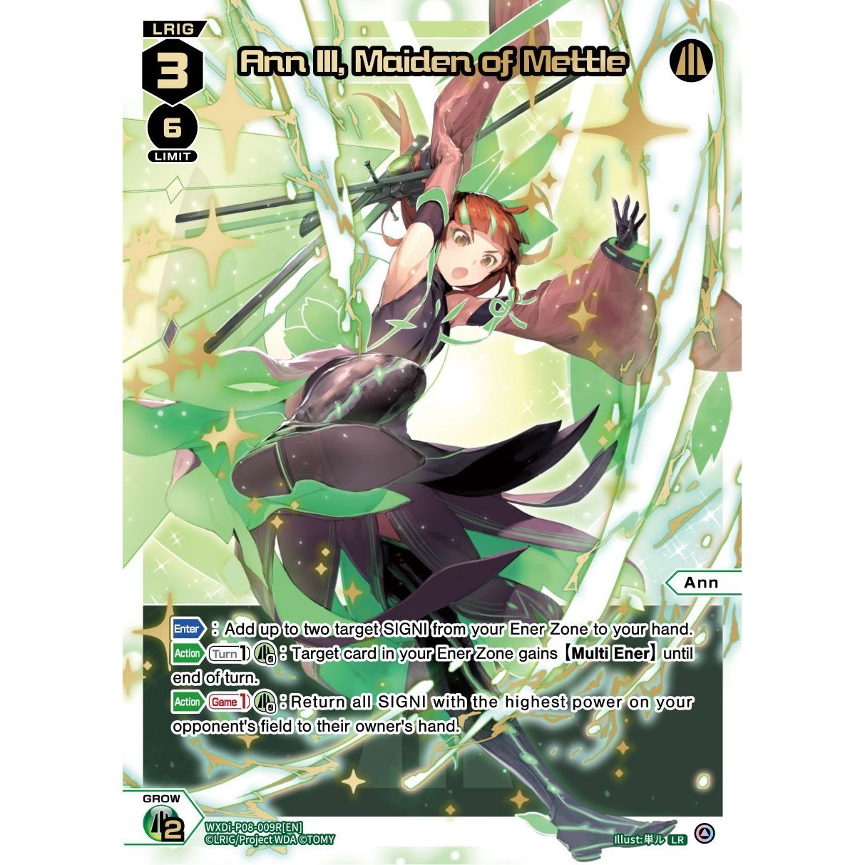 Image for Ann III, Maiden of Mettle (LR) (WXDi-P08-009R[EN]) (WXDi-P08) - WIXOSS