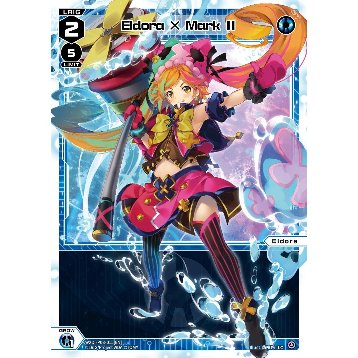 Image for Eldora X Mark II (WXDi-P08-015[EN]) (WXDi-P08) - WIXOSS