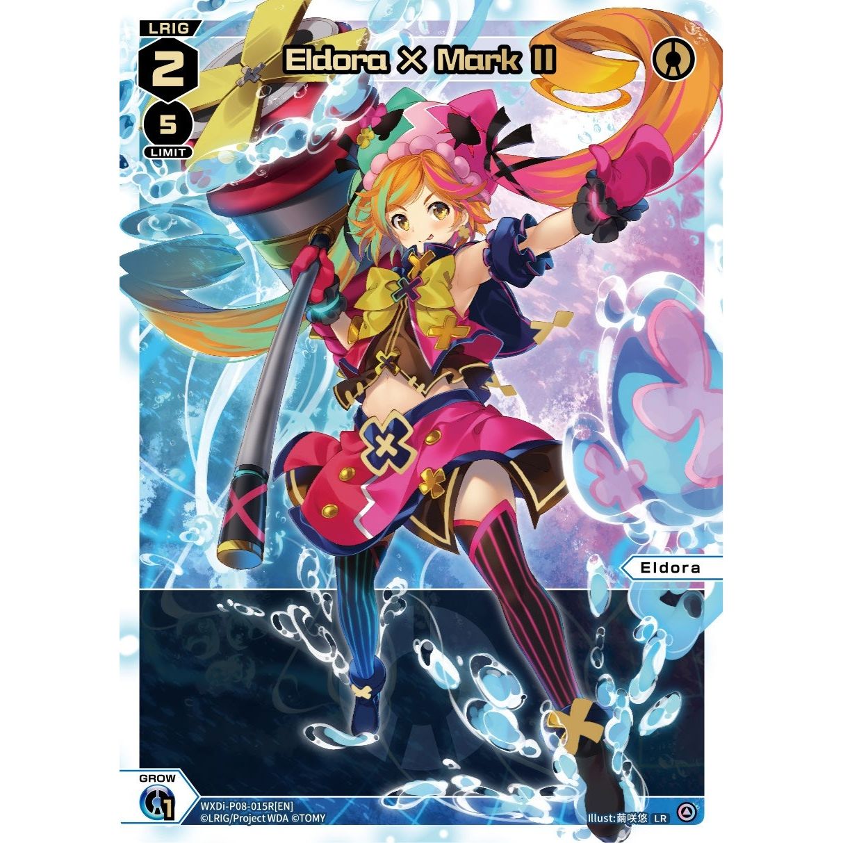 Image for Eldora X Mark II (LR) (WXDi-P08-015R[EN]) (WXDi-P08) - WIXOSS