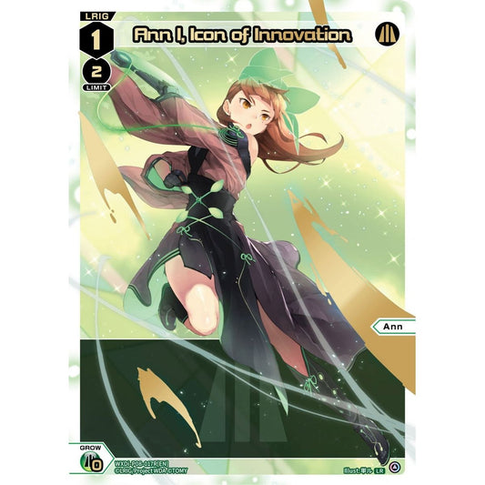 Image for Ann I, Icon of Innovation (LR) (WXDi-P08-017R[EN]) (WXDi-P08) - WIXOSS