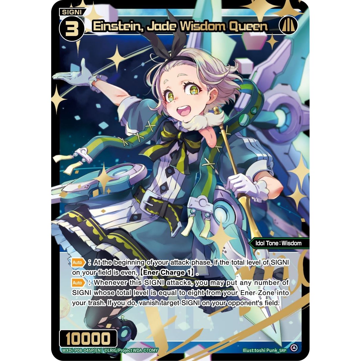Image for Einstein, Jade Wisdom Queen (SRP) (WXDi-P08-045P[EN]) (WXDi-P08) - WIXOSS