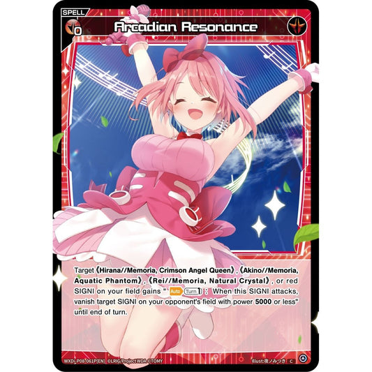 Image for Arcadian Resonance (Parallel Foil) (WXDi-P08-061P[EN]) (WXDi-P08) - WIXOSS