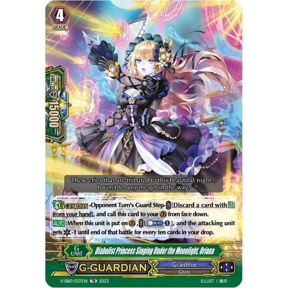 Image for Diabolist Princess Singing Under the Moonlight, Oriana (V-SS10/037EN) (V-SS10) - Cardfight Vanguard