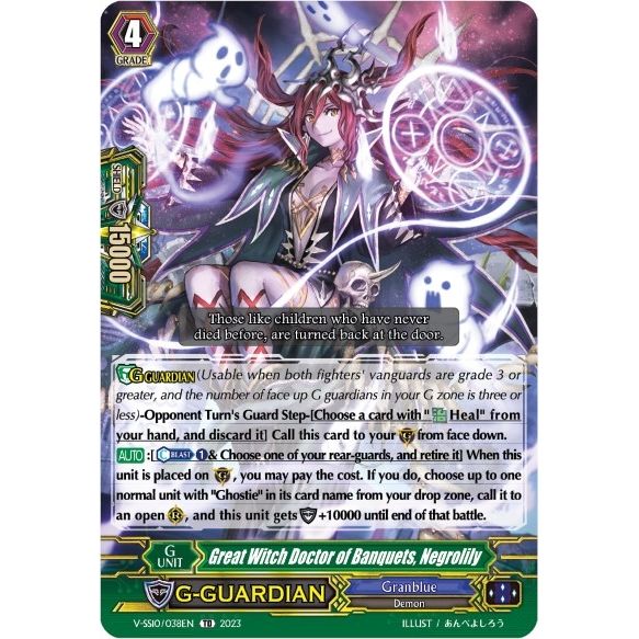 Image for Great Witch Doctor of Banquets, Negrolily (V-SS10/038EN) (V-SS10) - Cardfight Vanguard