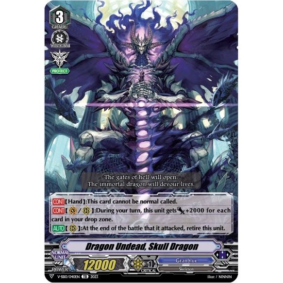 Image for Dragon Undead, Skull Dragon (V-SS10/040EN) (V-SS10) - Cardfight Vanguard