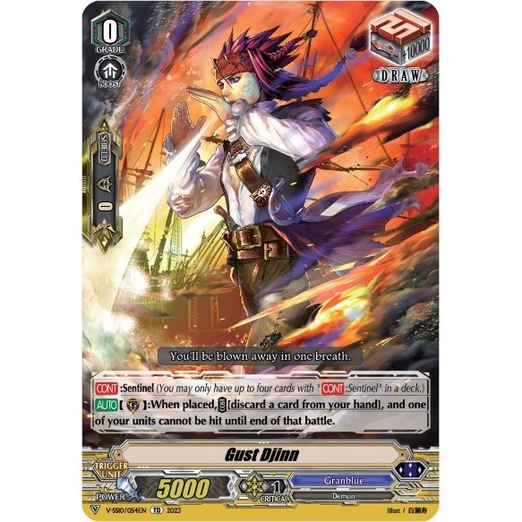 Image for Gust Djinn (V-SS10/054EN) (V-SS10) - Cardfight Vanguard