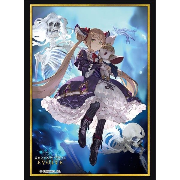 Image for Bushiroad Sleeve Collection HG Vol.6: Shadowverse - Luna (75-Pack) - Card Sleeves