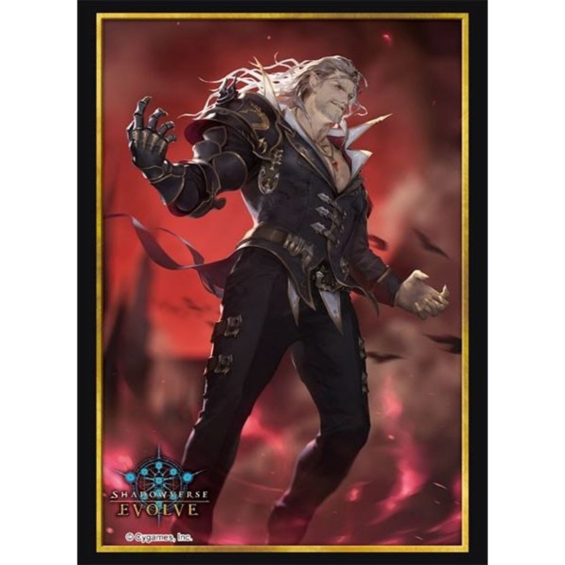 Image for Bushiroad Sleeve Collection HG Vol.7: Shadowverse - Urias (75-Pack) - Card Sleeves