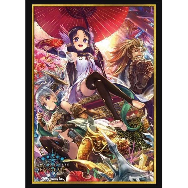 Image for Bushiroad Sleeve Collection HG Vol.10: Shadowverse - Sea Queen Otohime (75-Pack) - Card Sleeves