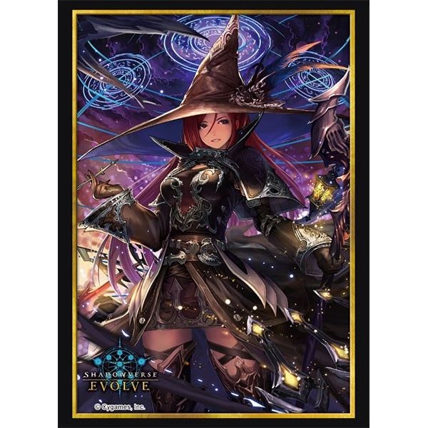 Image for Bushiroad Sleeve Collection HG Vol.11: Shadowverse - Merlin (75-Pack) - Card Sleeves