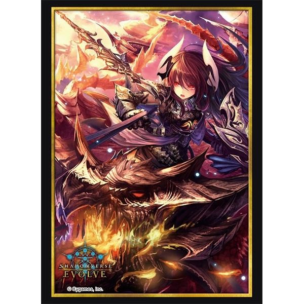Image for Bushiroad Sleeve Collection HG Vol.12: Shadowverse - Dark Dragoon Forte (75-Pack) - Card Sleeves