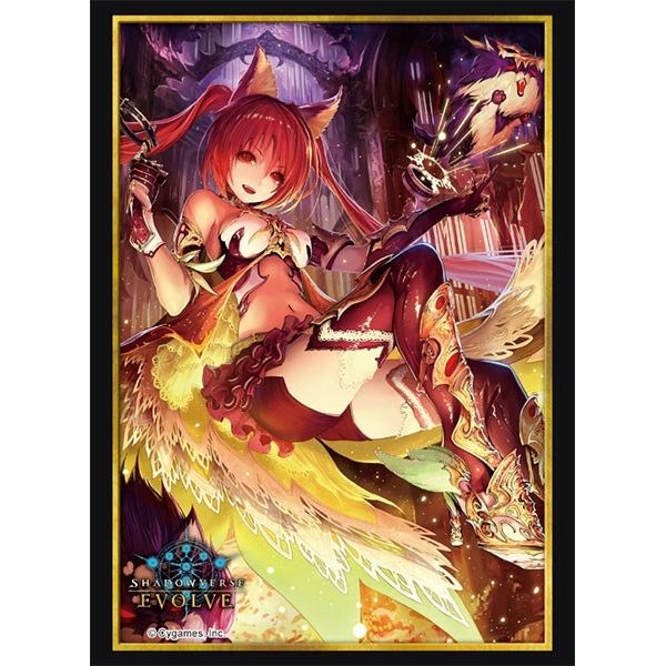 Image for Bushiroad Sleeve Collection HG Vol.13: Shadowverse - Cerberus (75-Pack) - Card Sleeves