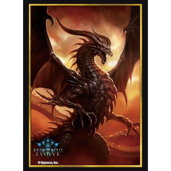 Image for Bushiroad Sleeve Collection HG Vol.21: Shadowverse - Bahamut (75-Pack) - Card Sleeves